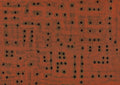 Akan 7530
